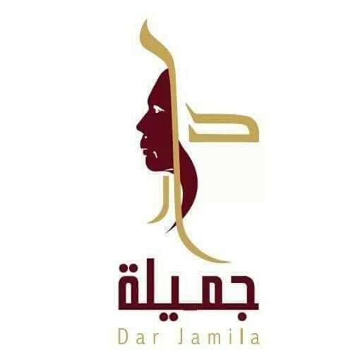 Готель Dar Jamila Махдія Екстер'єр фото